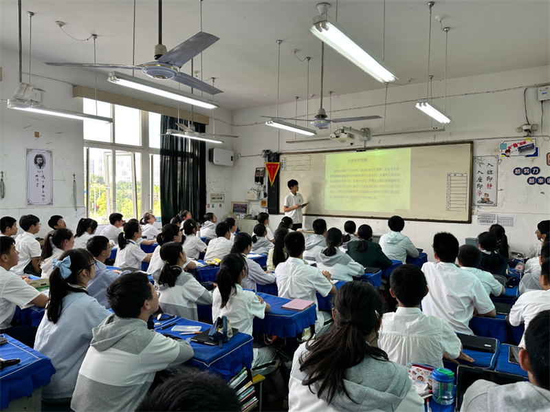 父爱如山伴前行，奋斗实干赢未来