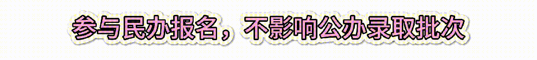 微信图片_20240604155000.gif