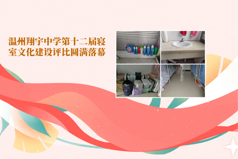 1729496819888291.png IMG_7814.JPG_副本.png