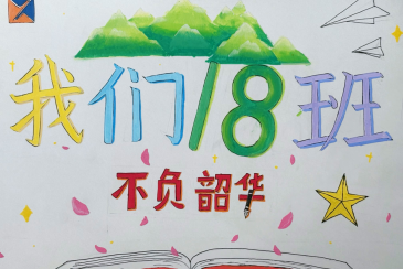 微信图片_2026-09-05_085629_278.png