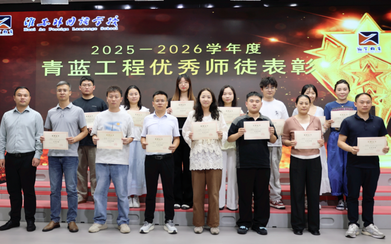 微信图片_2026-09-19_090801_143.png